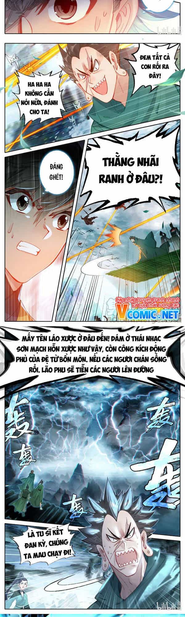 Phàm Nhân Tu Tiên - Chương 116 - ảnh 9