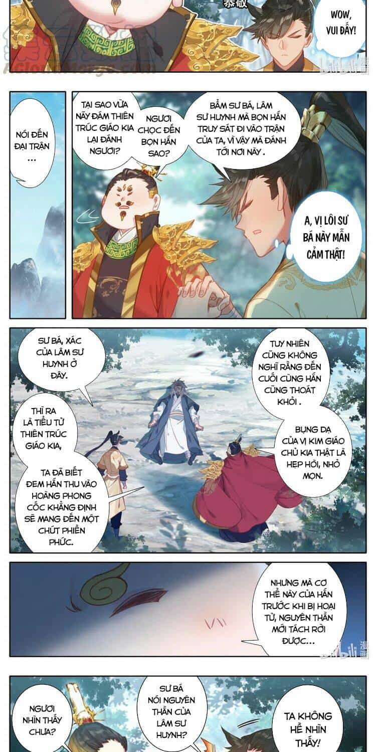 Phàm Nhân Tu Tiên - Chương 117 - ảnh 4