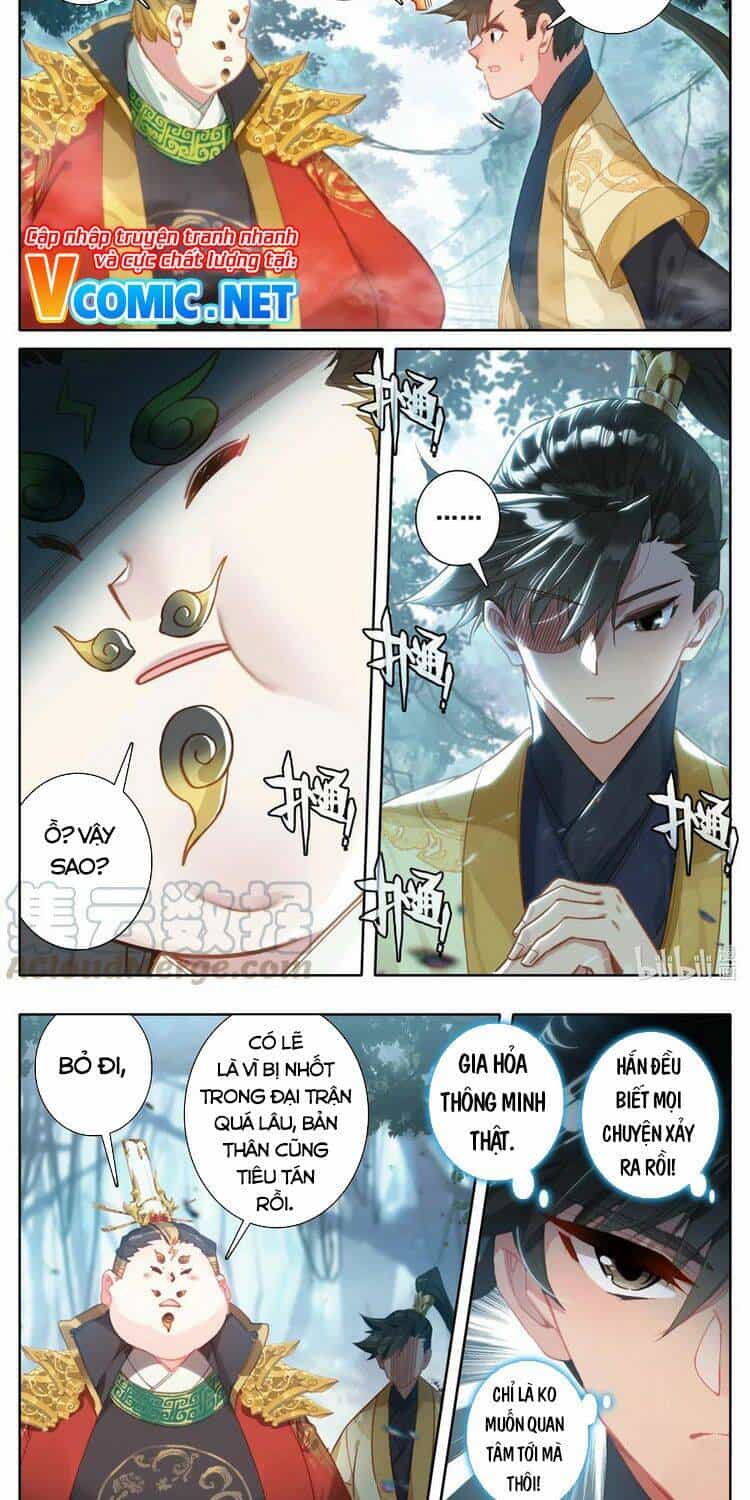 Phàm Nhân Tu Tiên - Chương 117 - ảnh 5