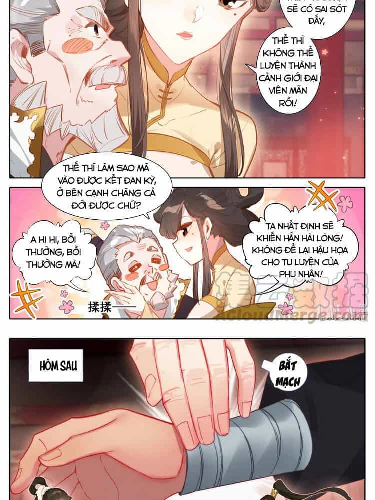 Phàm Nhân Tu Tiên - Chương 118 - ảnh 8
