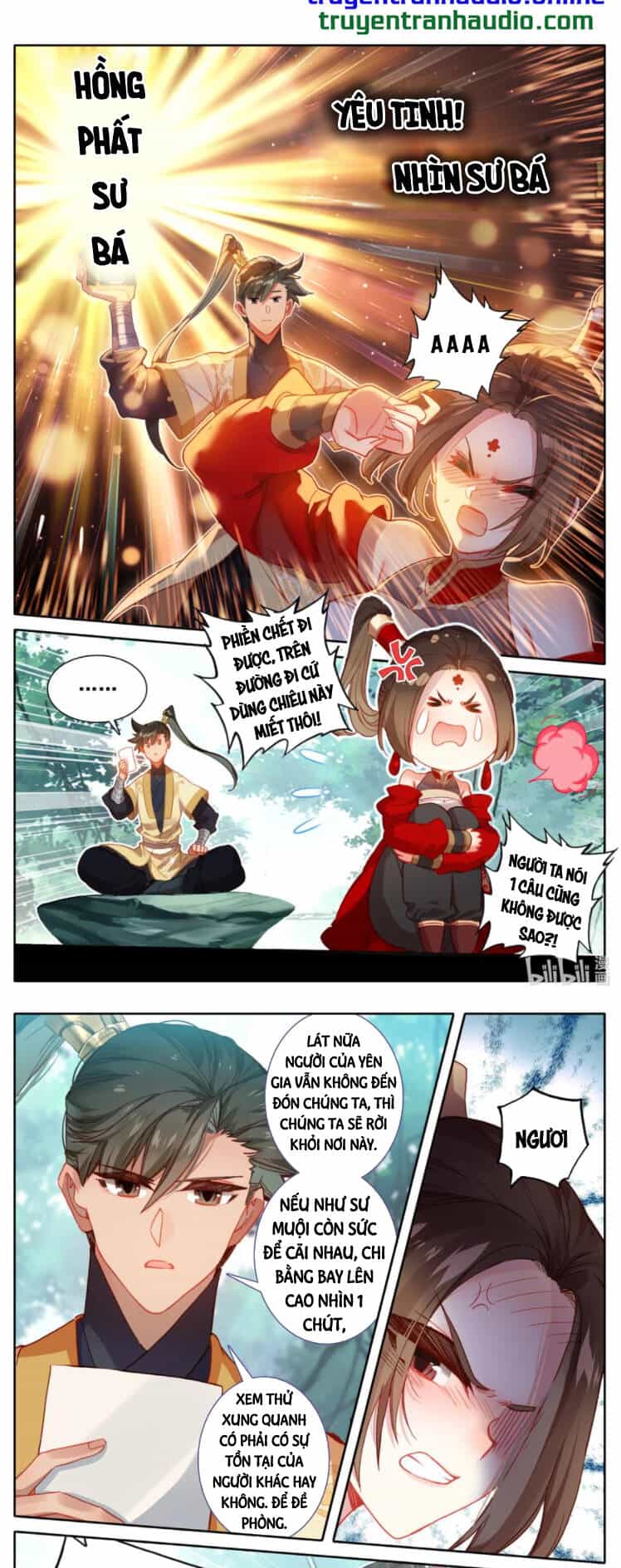 Phàm Nhân Tu Tiên - Chương 120 - ảnh 6