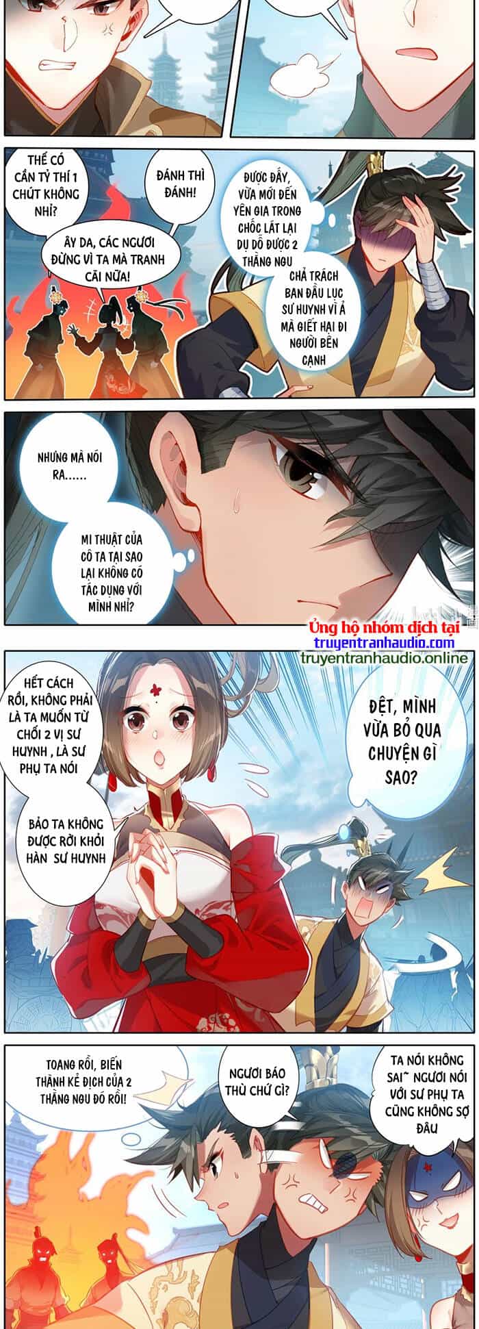 Phàm Nhân Tu Tiên - Chương 121 - ảnh 4