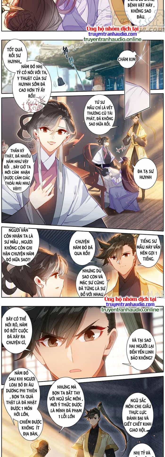 Phàm Nhân Tu Tiên - Chương 122 - ảnh 5