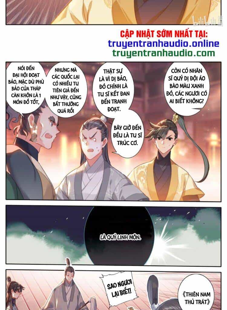Phàm Nhân Tu Tiên - Chương 123 - ảnh 17