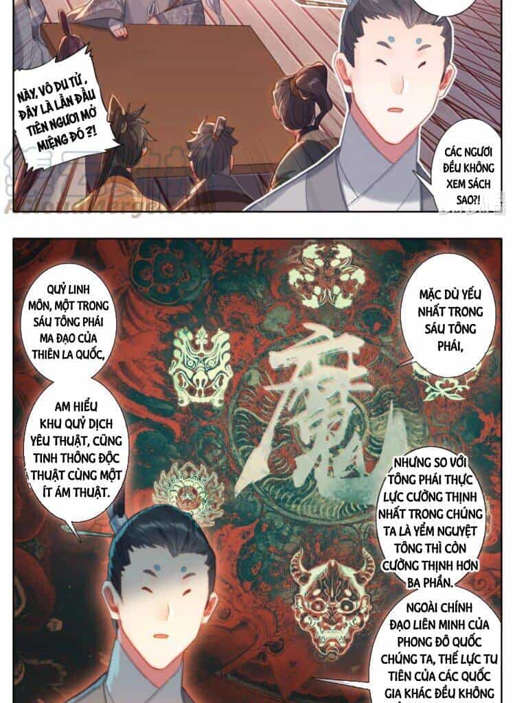 Phàm Nhân Tu Tiên - Chương 123 - ảnh 18