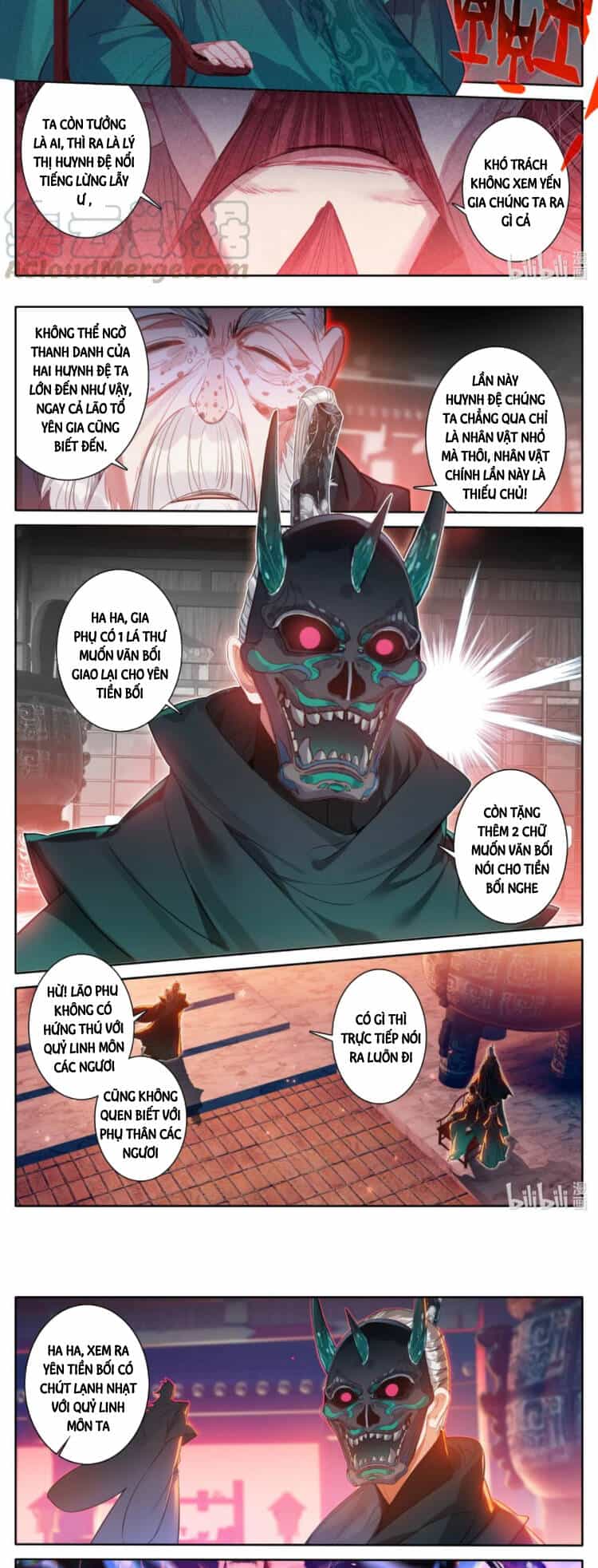 Phàm Nhân Tu Tiên - Chương 124 - ảnh 2