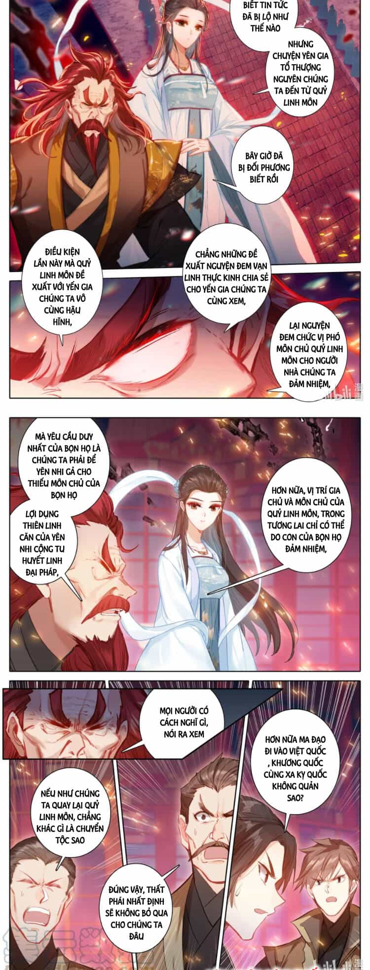 Phàm Nhân Tu Tiên - Chương 124 - ảnh 6