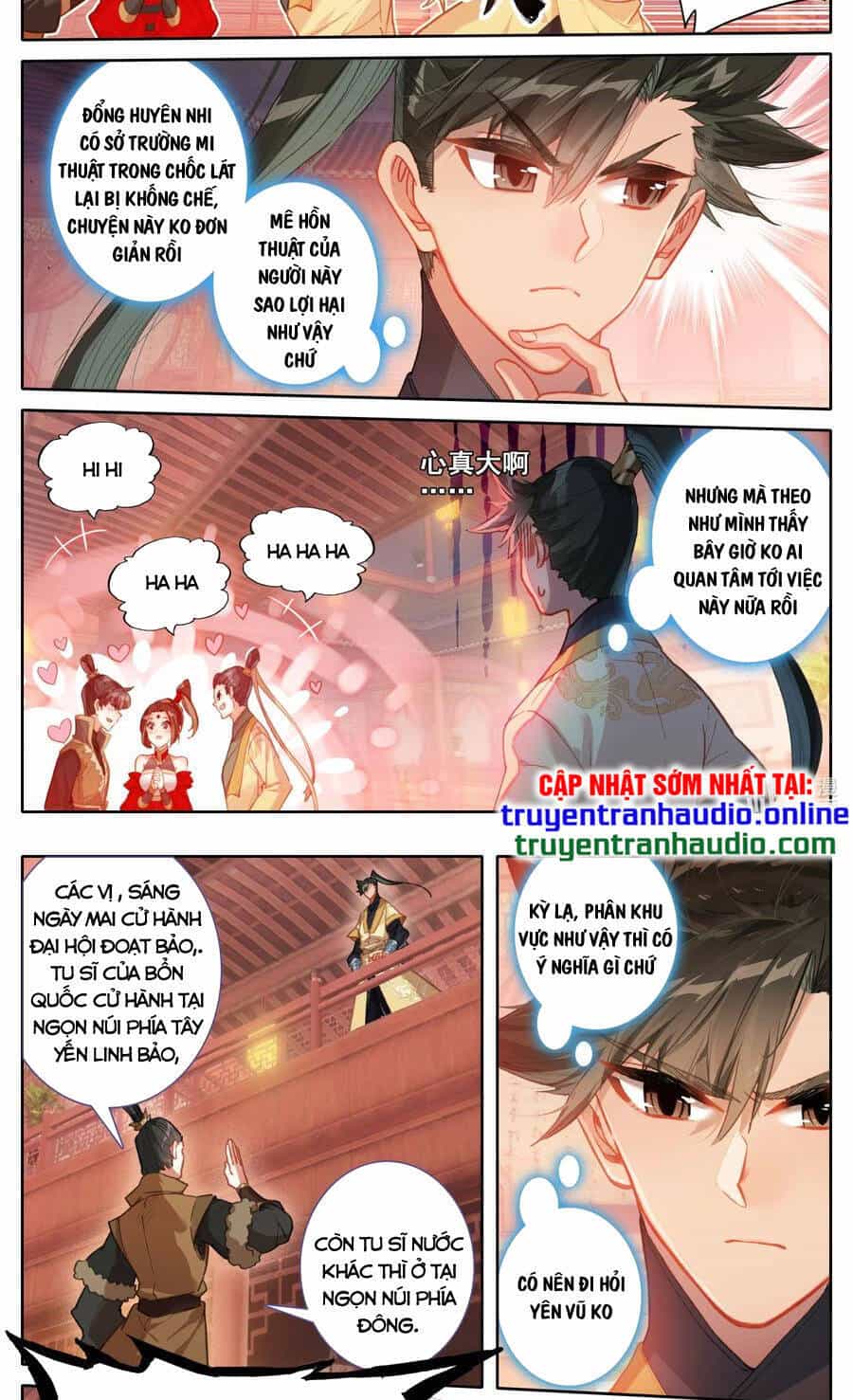 Phàm Nhân Tu Tiên - Chương 125 - ảnh 10