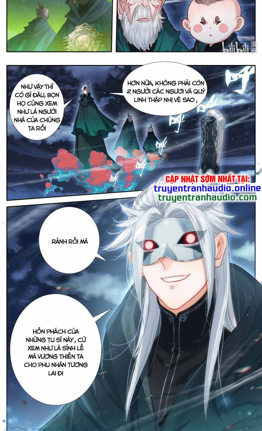 Phàm Nhân Tu Tiên - Chương 125 - ảnh 12