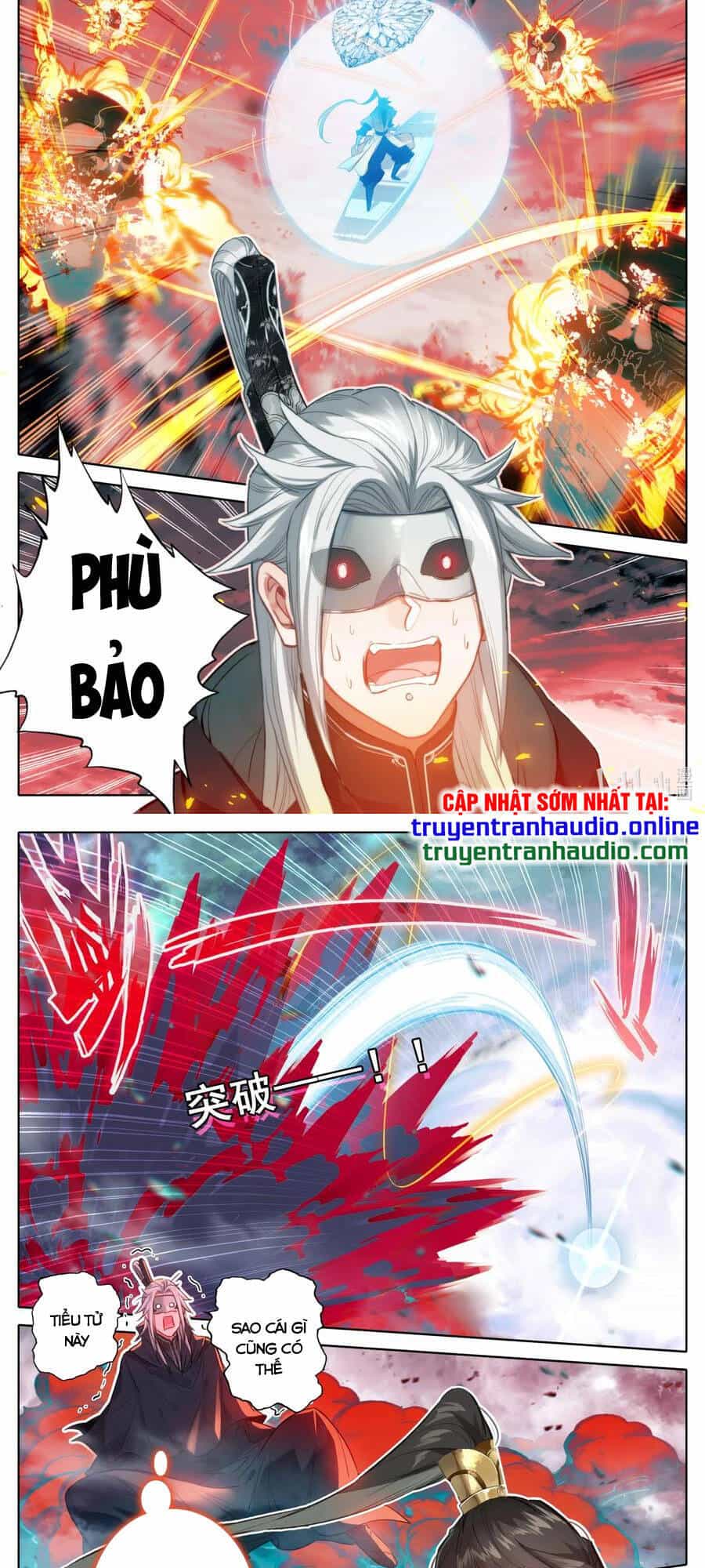 Phàm Nhân Tu Tiên - Chương 127 - ảnh 15