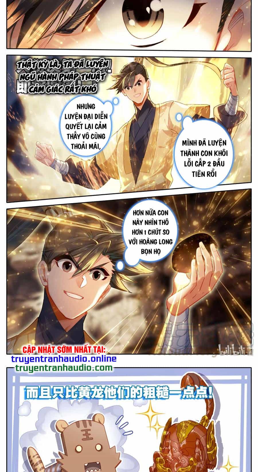 Phàm Nhân Tu Tiên - Chương 129 - ảnh 13