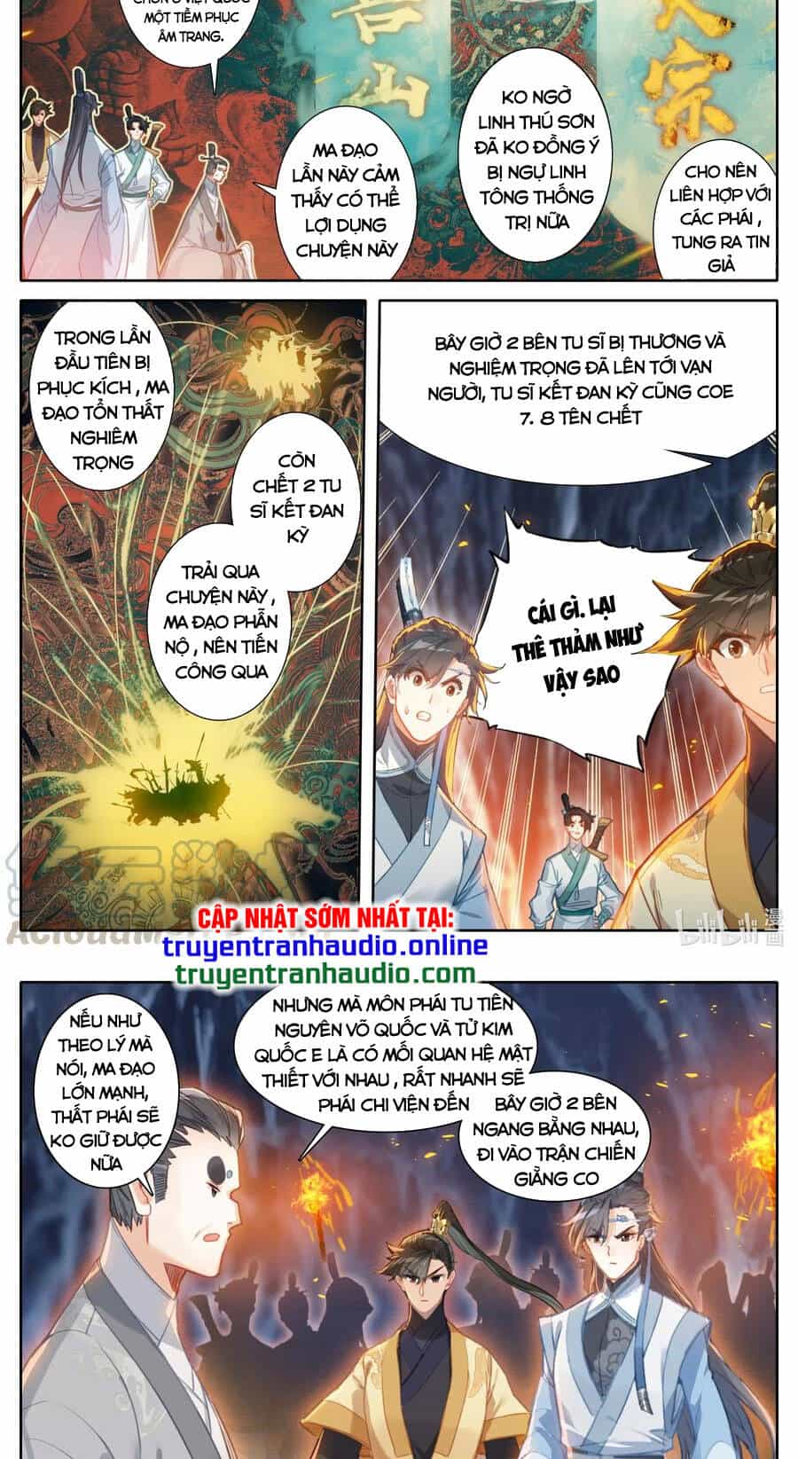 Phàm Nhân Tu Tiên - Chương 129 - ảnh 8
