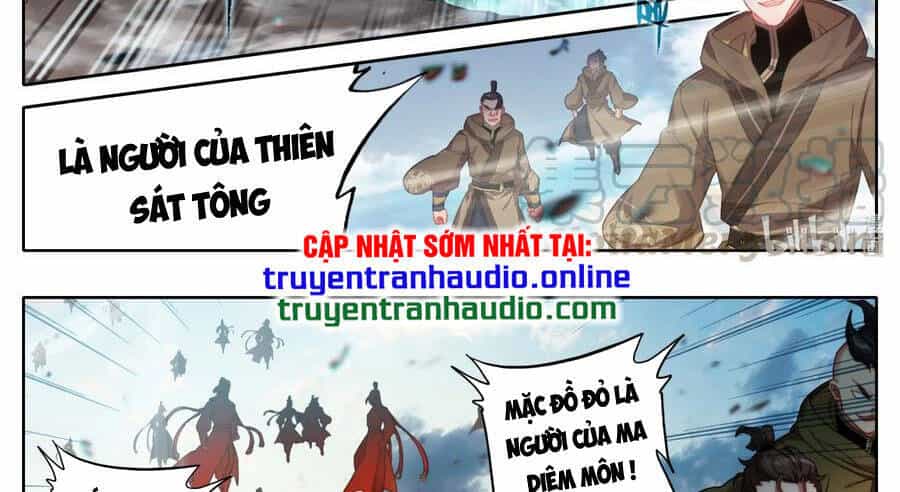 Phàm Nhân Tu Tiên - Chương 130 - ảnh 4
