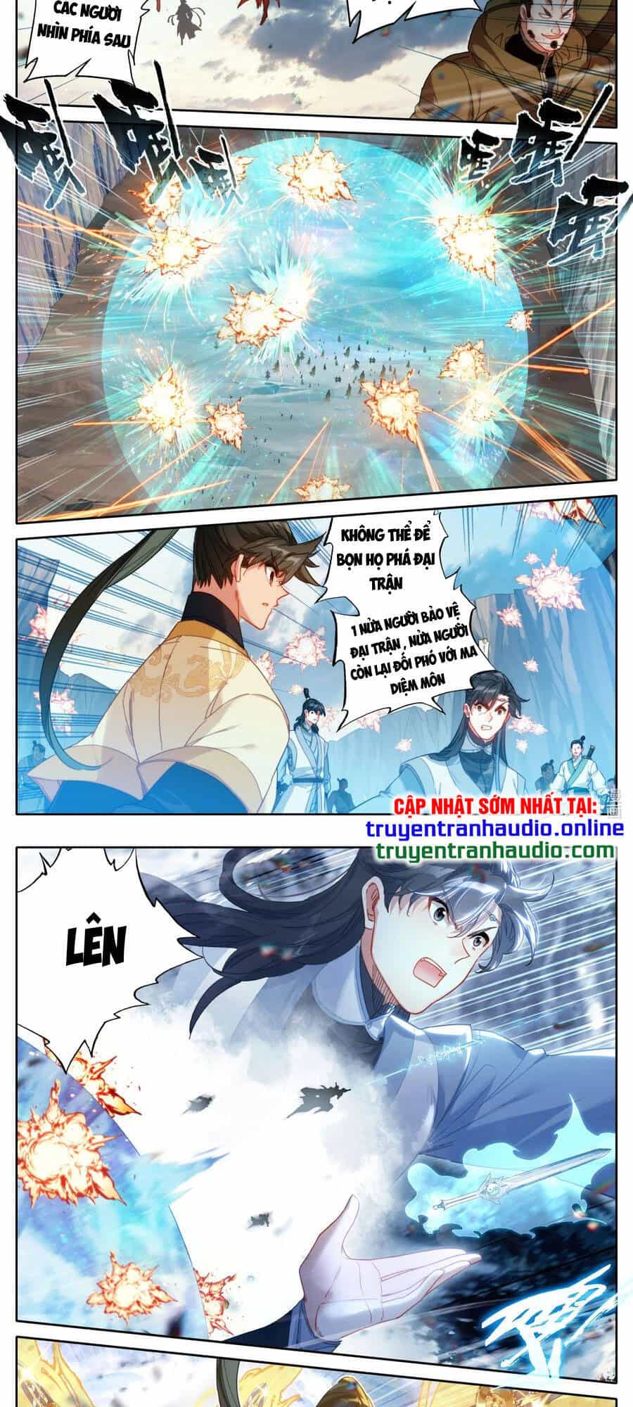 Phàm Nhân Tu Tiên - Chương 130 - ảnh 5
