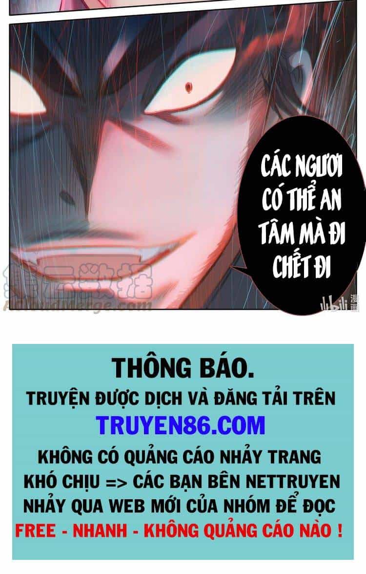 Phàm Nhân Tu Tiên - Chương 131 - ảnh 13