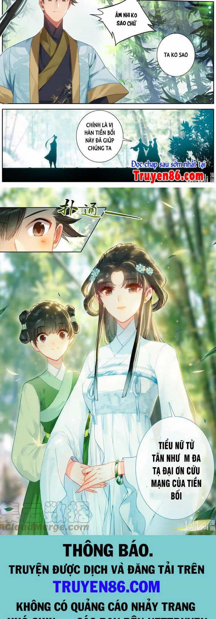 Phàm Nhân Tu Tiên - Chương 135 - ảnh 17