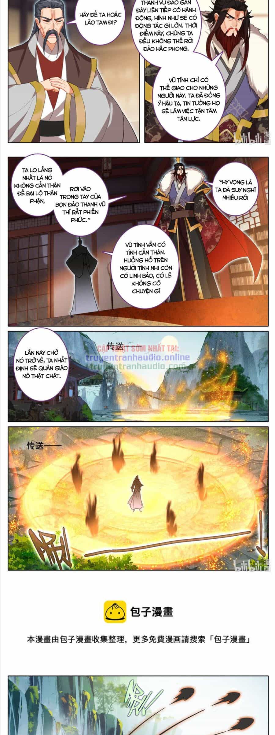 Phàm Nhân Tu Tiên - Chương 136 - ảnh 8