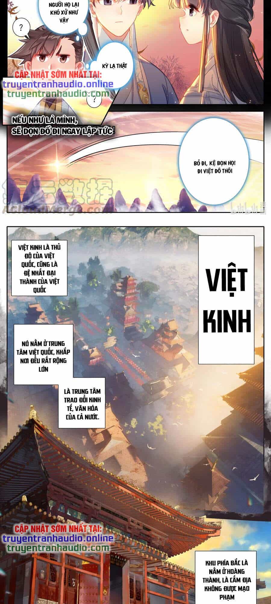 Phàm Nhân Tu Tiên - Chương 137 - ảnh 15