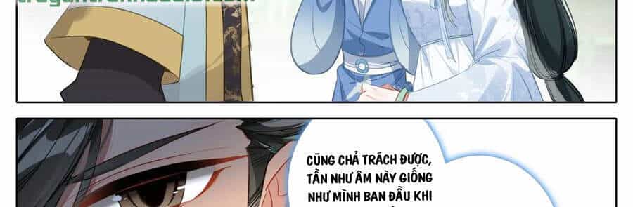 Phàm Nhân Tu Tiên - Chương 137 - ảnh 8