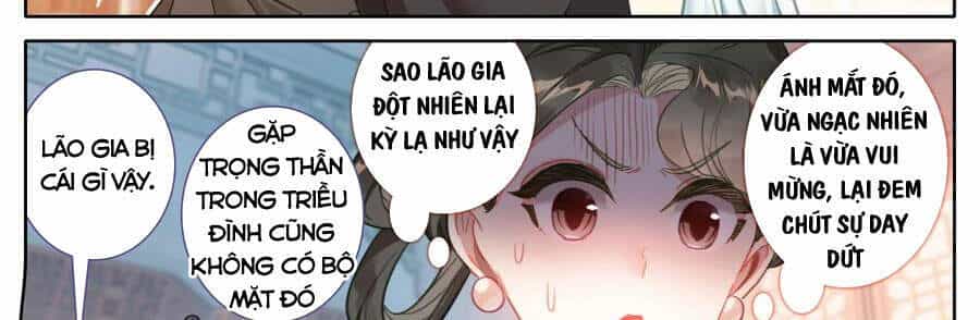 Phàm Nhân Tu Tiên - Chương 138 - ảnh 12