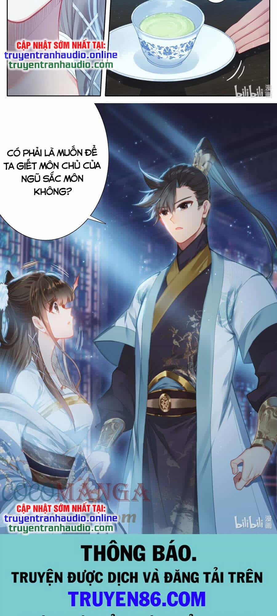 Phàm Nhân Tu Tiên - Chương 139 - ảnh 19