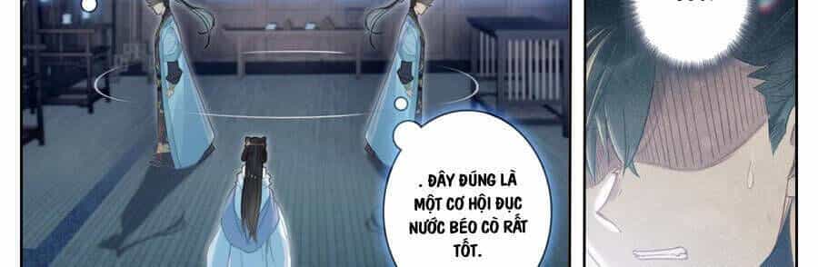 Phàm Nhân Tu Tiên - Chương 140 - ảnh 7