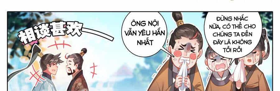 Phàm Nhân Tu Tiên - Chương 141 - ảnh 10