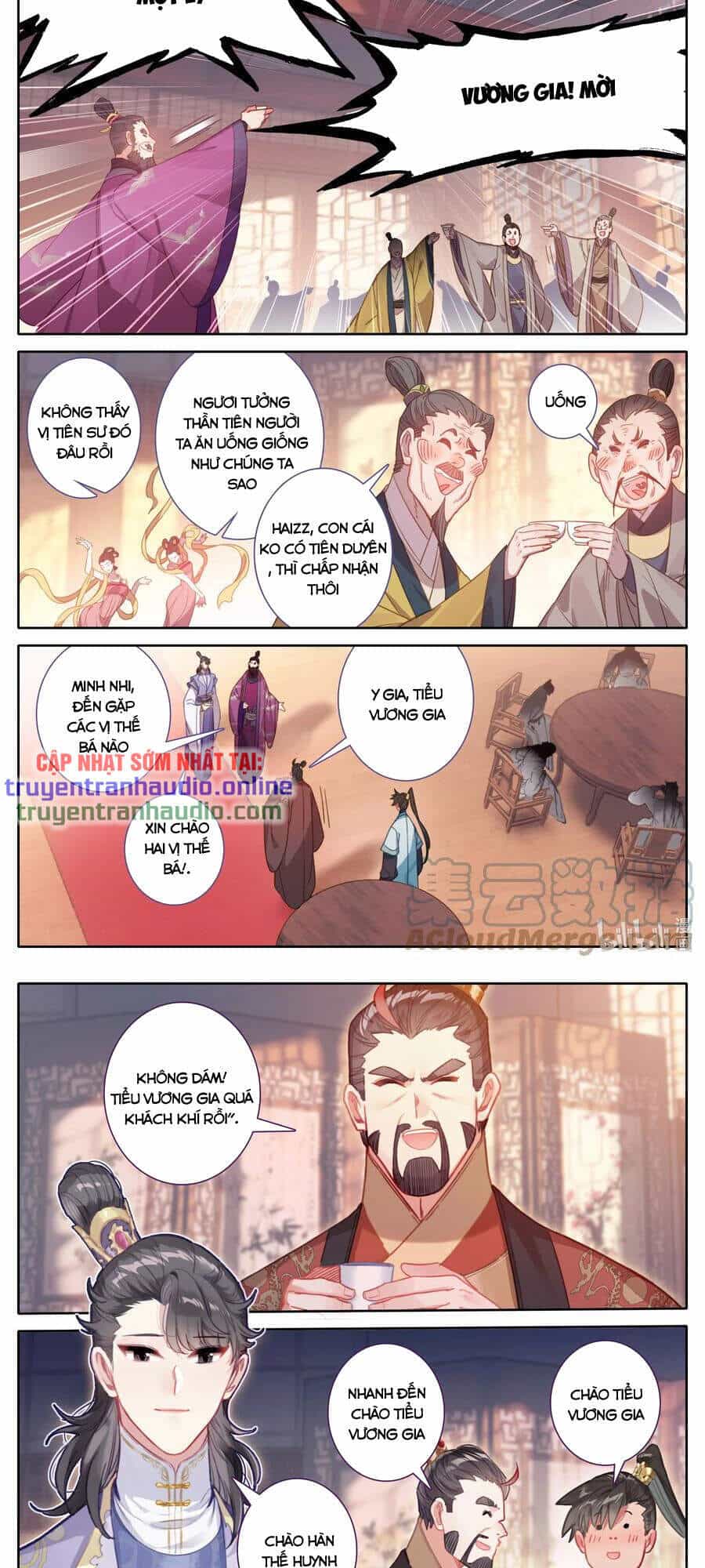 Phàm Nhân Tu Tiên - Chương 142 - ảnh 17