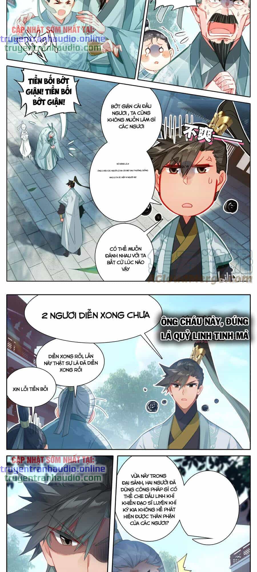Phàm Nhân Tu Tiên - Chương 143 - ảnh 5