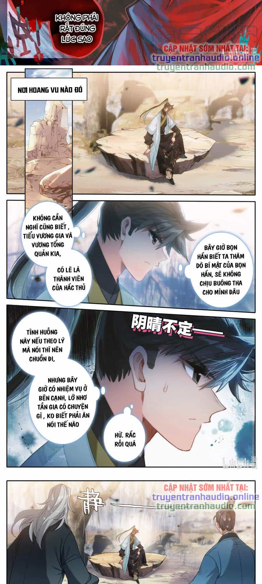 Phàm Nhân Tu Tiên - Chương 145 - ảnh 13