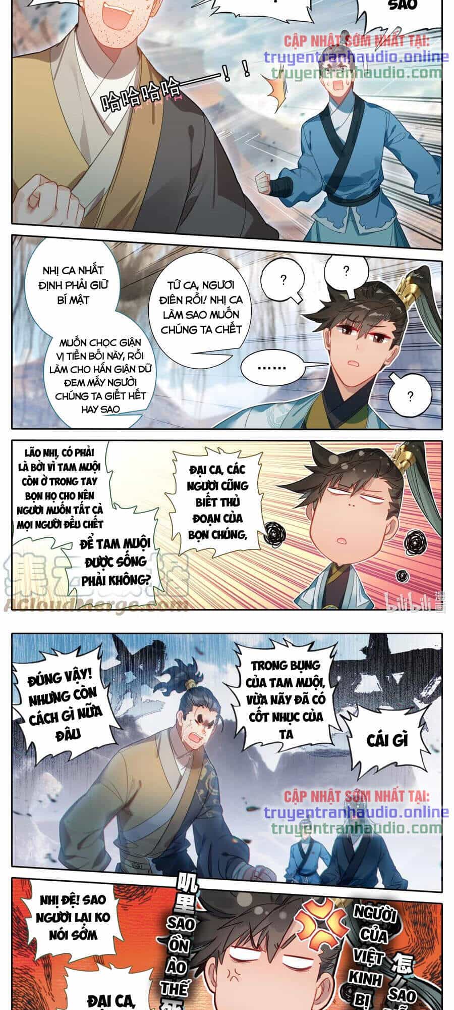 Phàm Nhân Tu Tiên - Chương 145 - ảnh 17