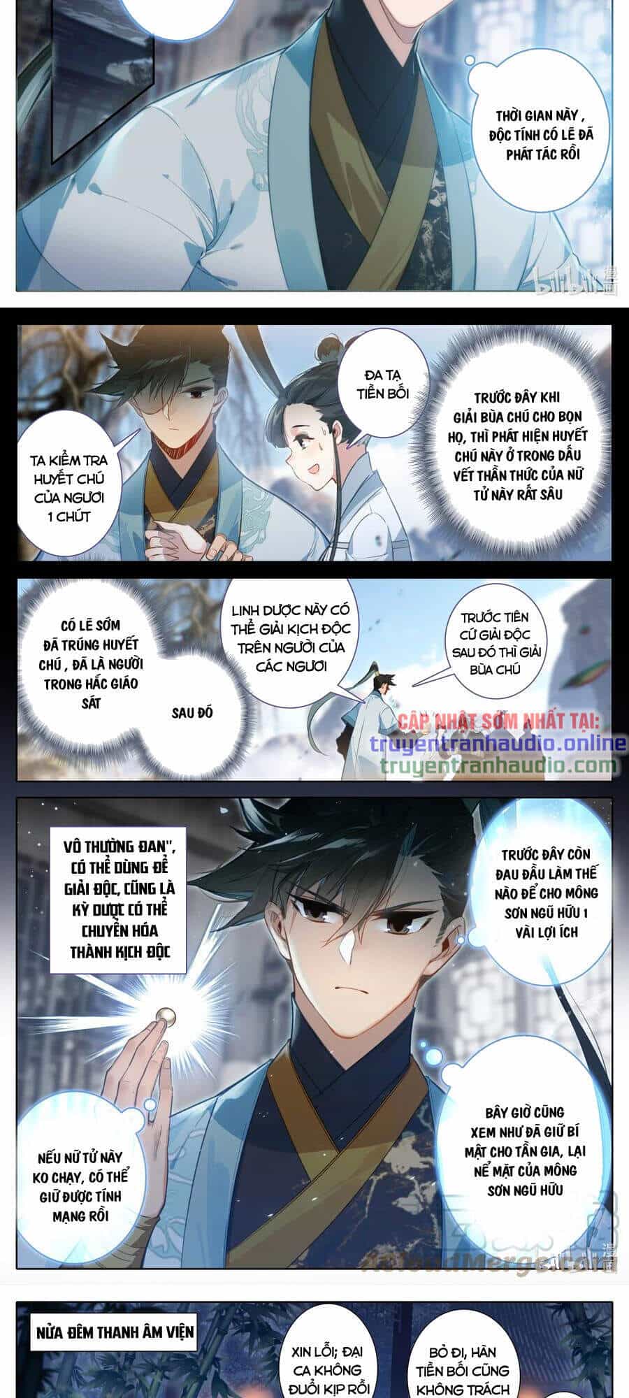 Phàm Nhân Tu Tiên - Chương 147 - ảnh 5