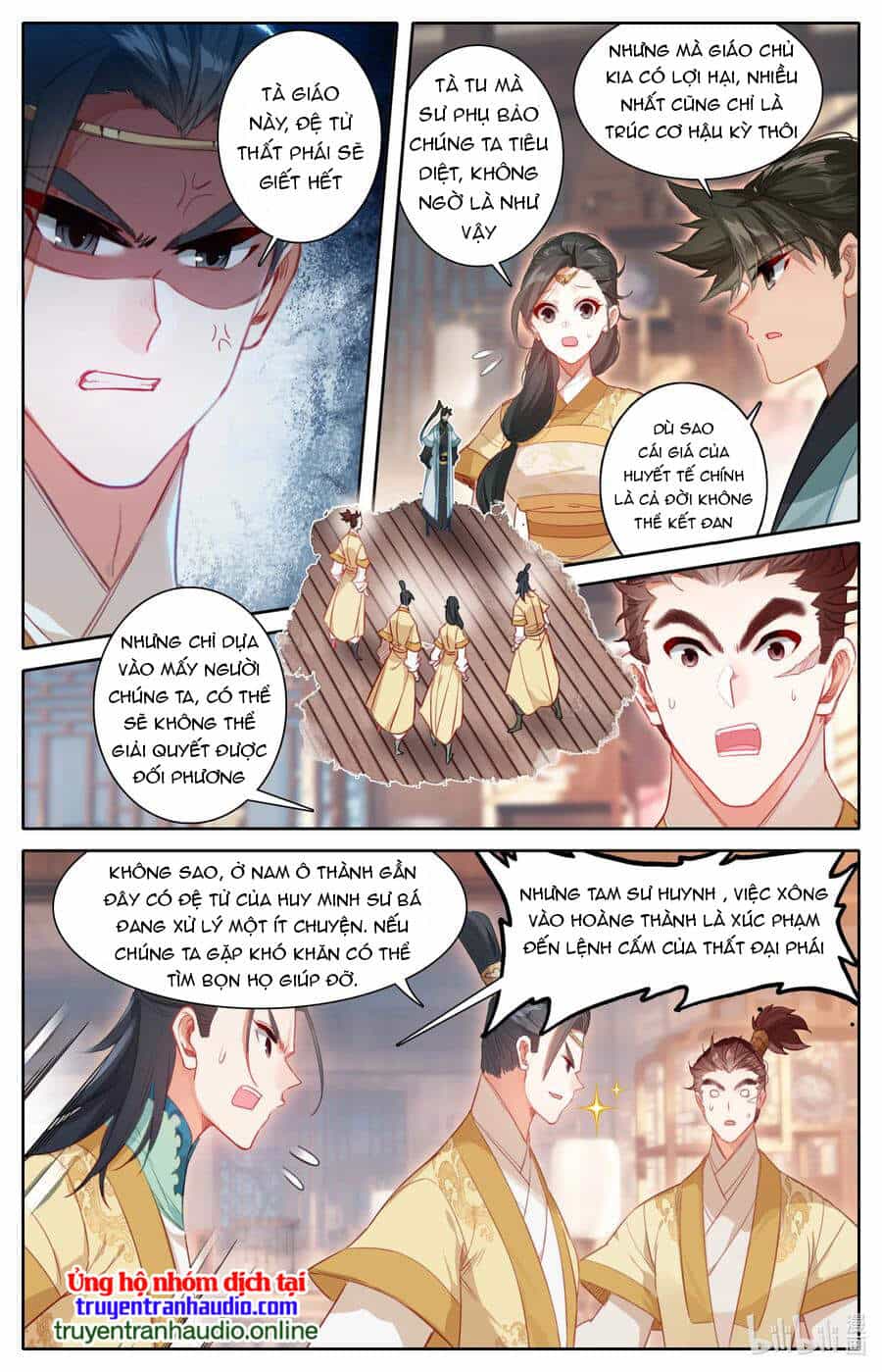 Phàm Nhân Tu Tiên - Chương 150 - ảnh 10