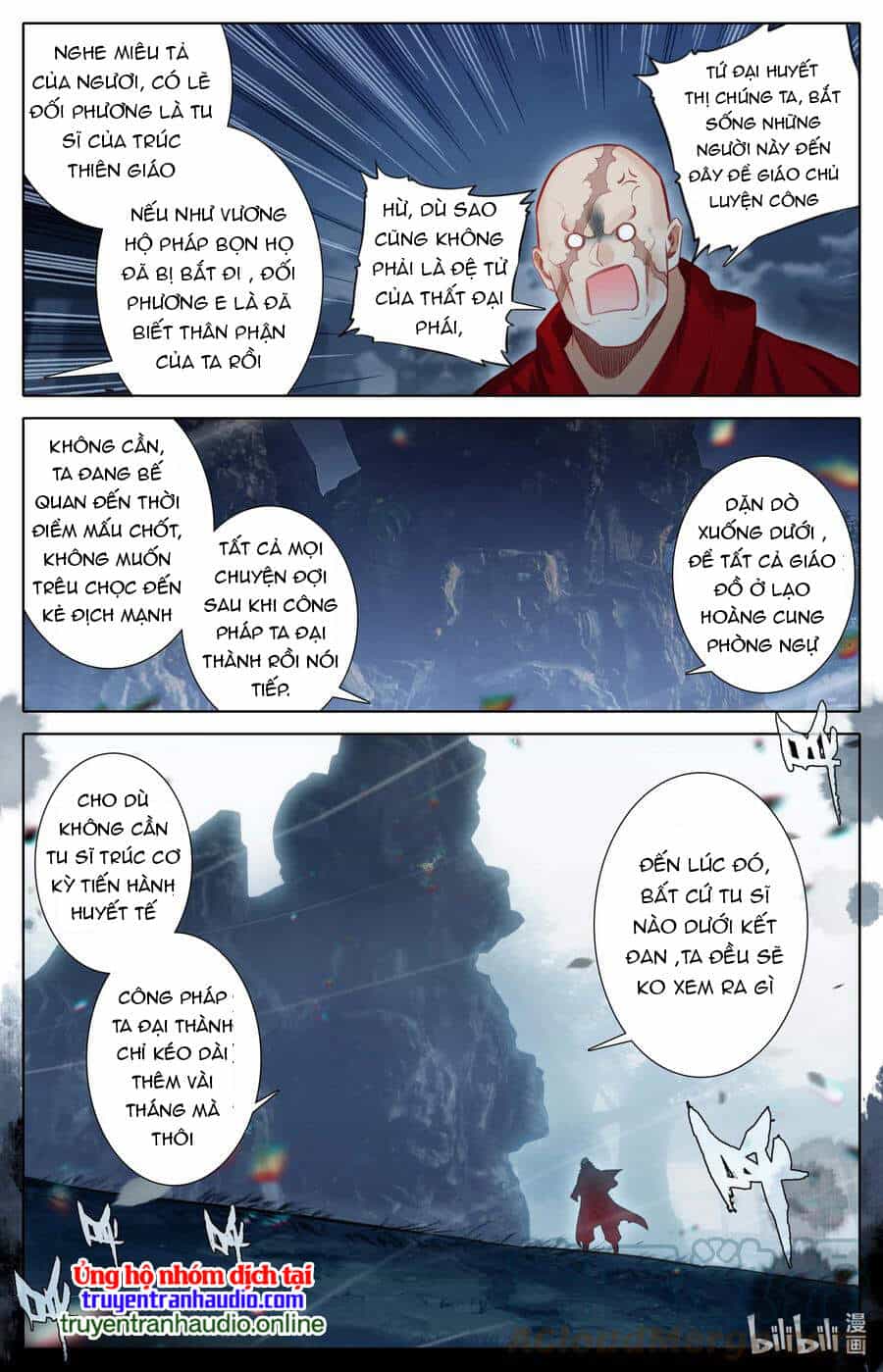 Phàm Nhân Tu Tiên - Chương 150 - ảnh 3