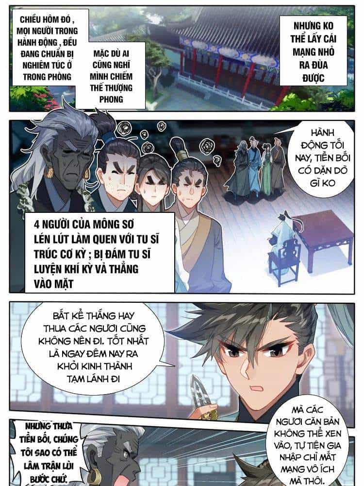 Phàm Nhân Tu Tiên - Chương 151 - ảnh 10