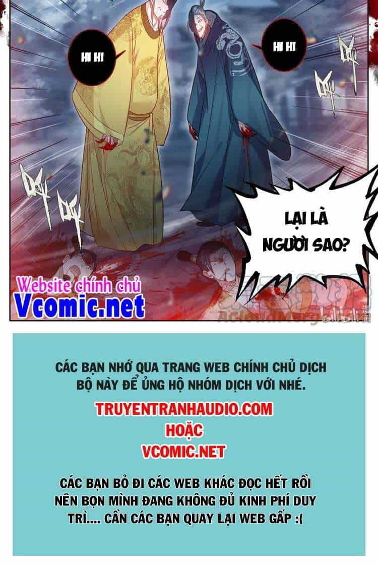 Phàm Nhân Tu Tiên - Chương 155 - ảnh 13