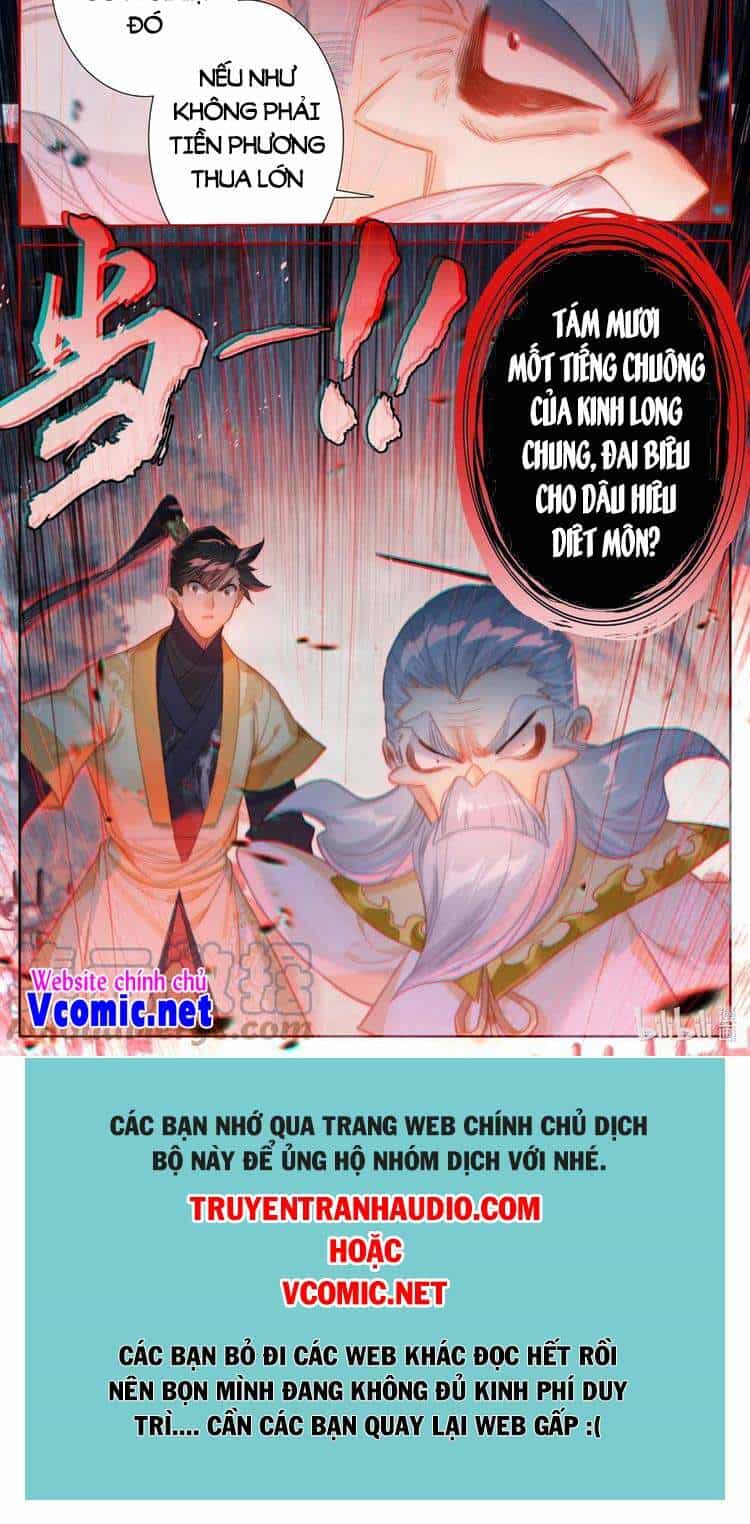 Phàm Nhân Tu Tiên - Chương 165 - ảnh 12