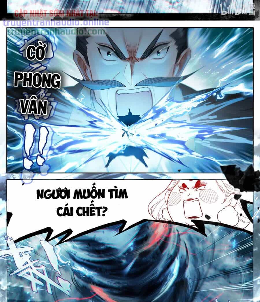 Phàm Nhân Tu Tiên - Chương 167 - ảnh 13