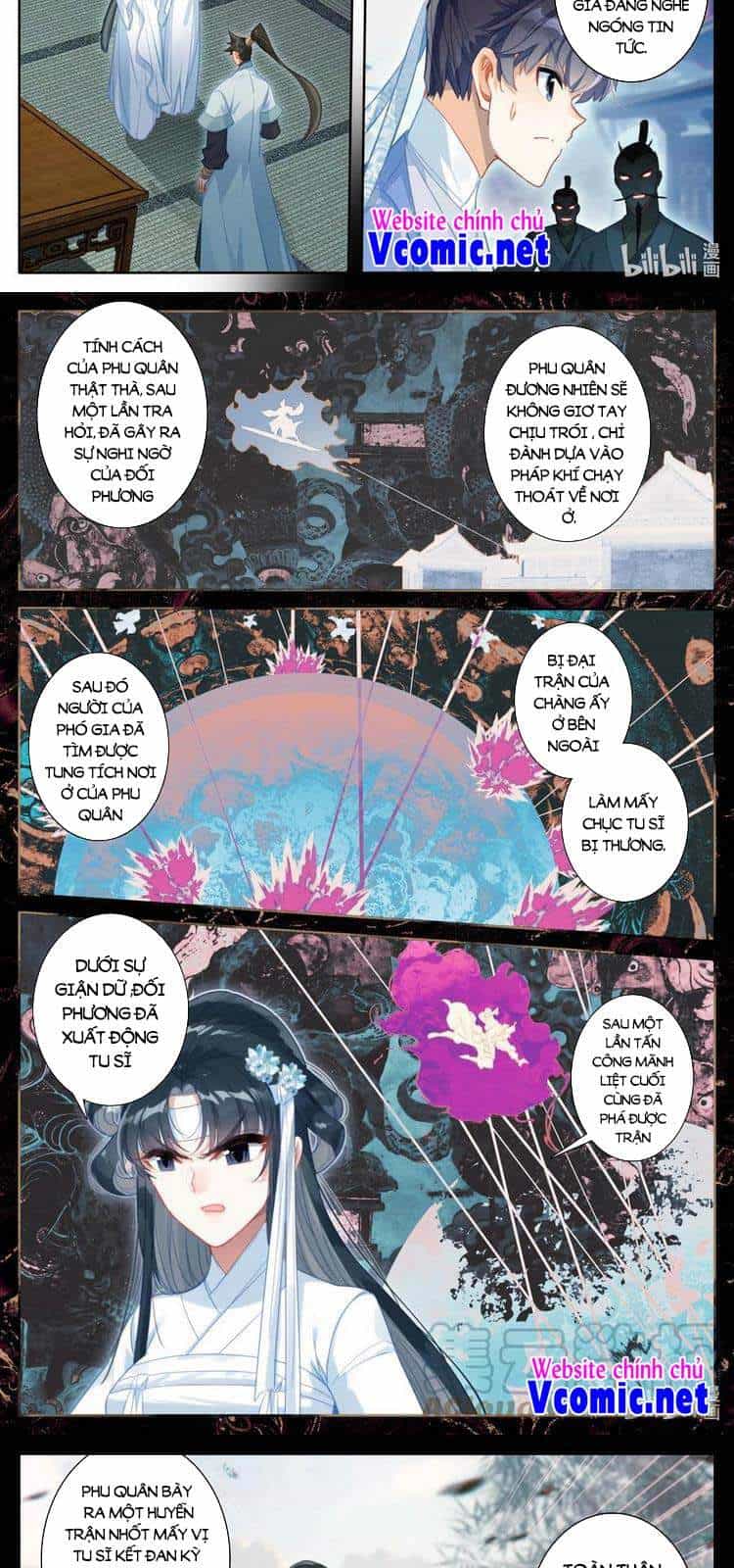 Phàm Nhân Tu Tiên - Chương 168 - ảnh 3