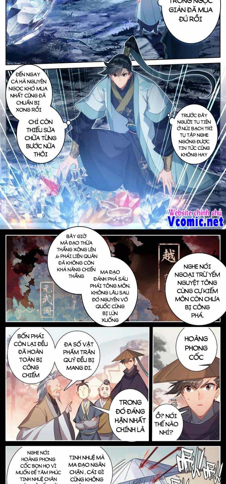 Phàm Nhân Tu Tiên - Chương 169 - ảnh 10