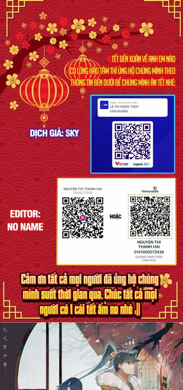 Phàm Nhân Tu Tiên - Chương 176 - ảnh 1