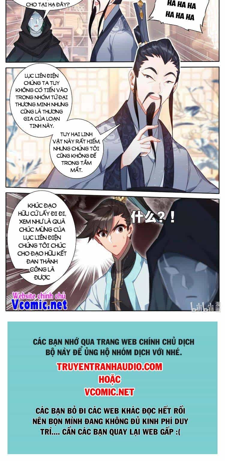 Phàm Nhân Tu Tiên - Chương 177 - ảnh 12