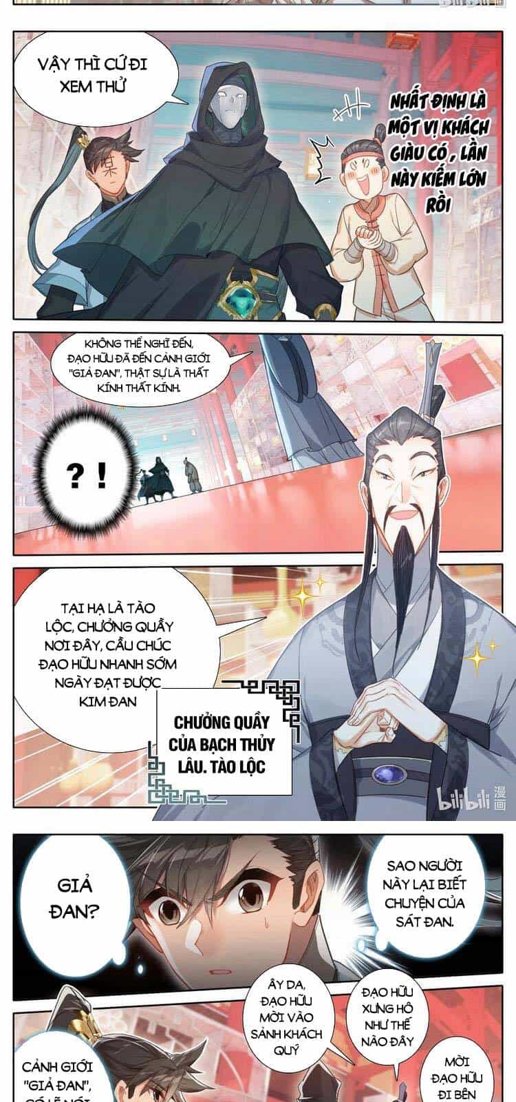Phàm Nhân Tu Tiên - Chương 177 - ảnh 9