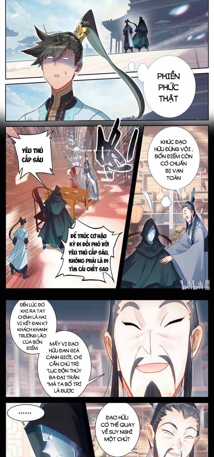 Phàm Nhân Tu Tiên - Chương 178 - ảnh 4