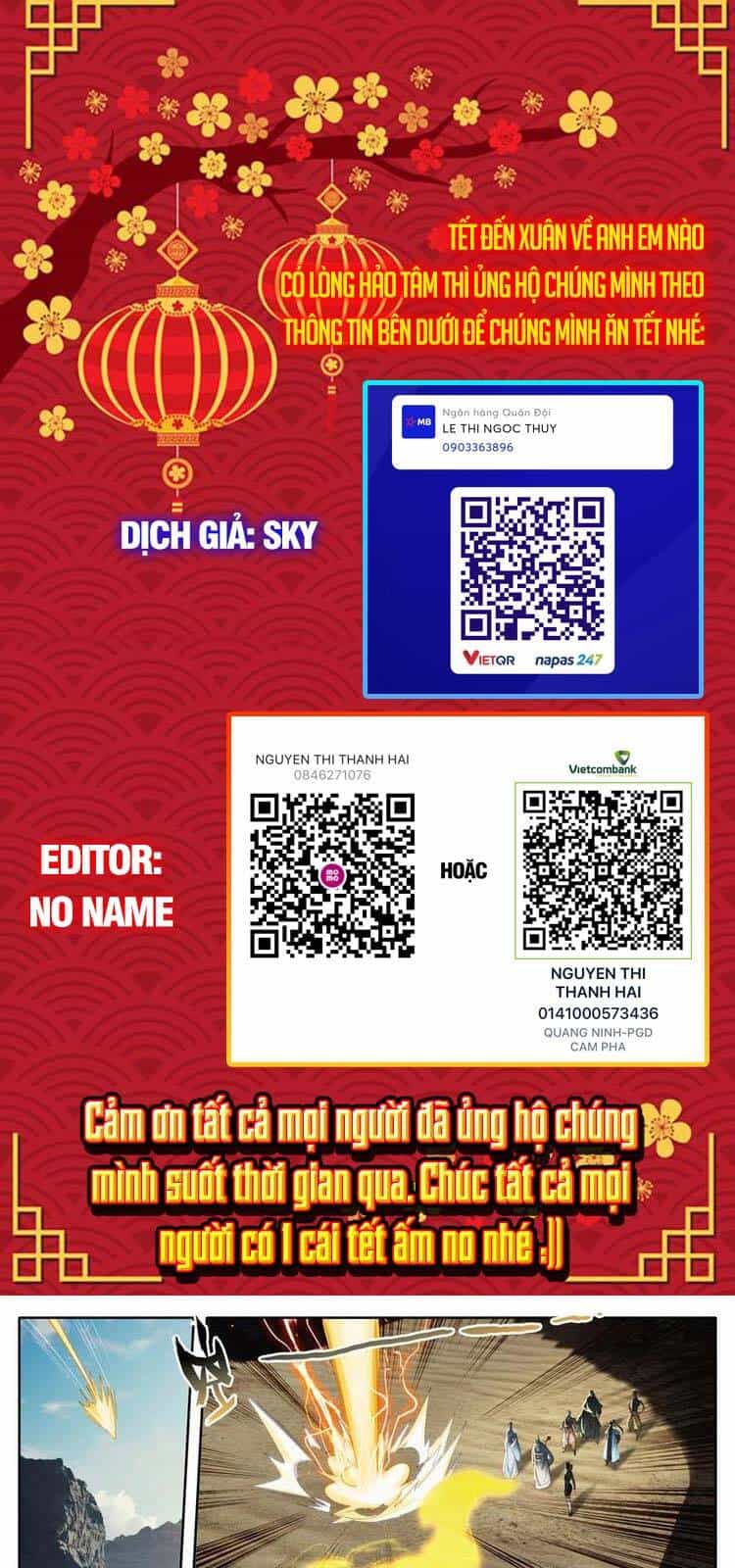 Phàm Nhân Tu Tiên - Chương 179 - ảnh 1