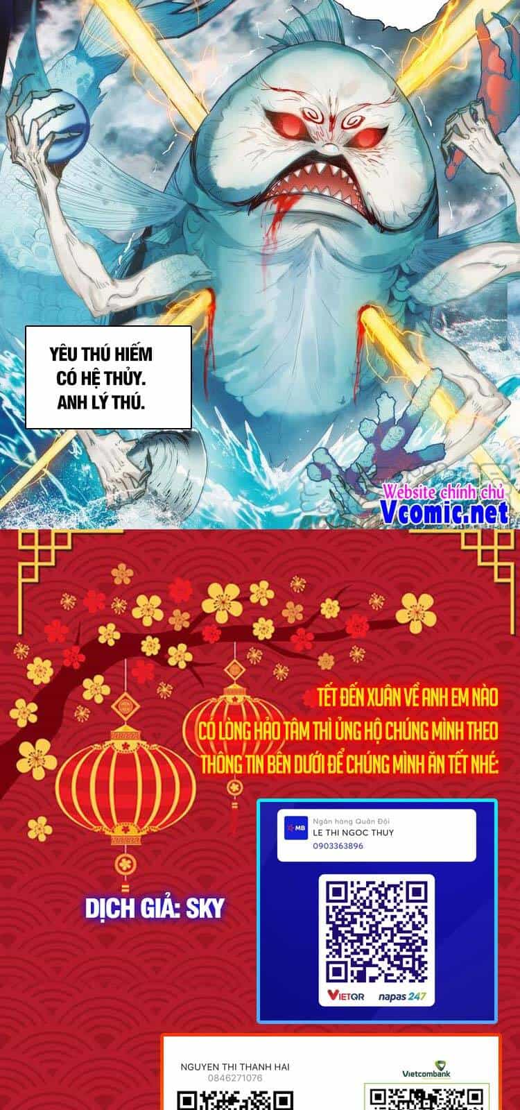 Phàm Nhân Tu Tiên - Chương 179 - ảnh 13