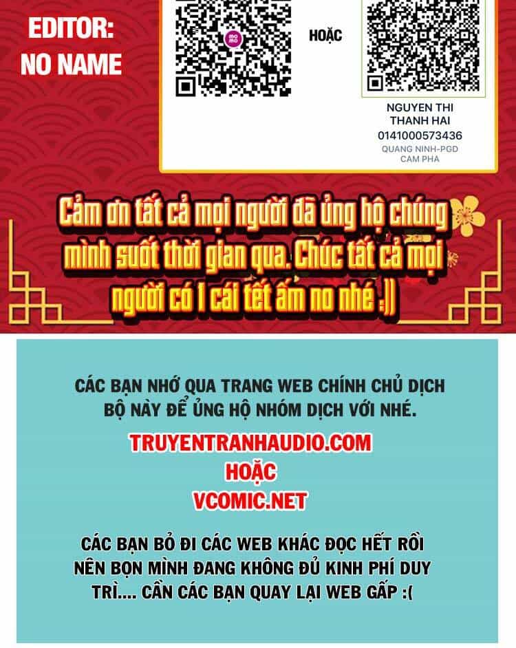 Phàm Nhân Tu Tiên - Chương 179 - ảnh 14