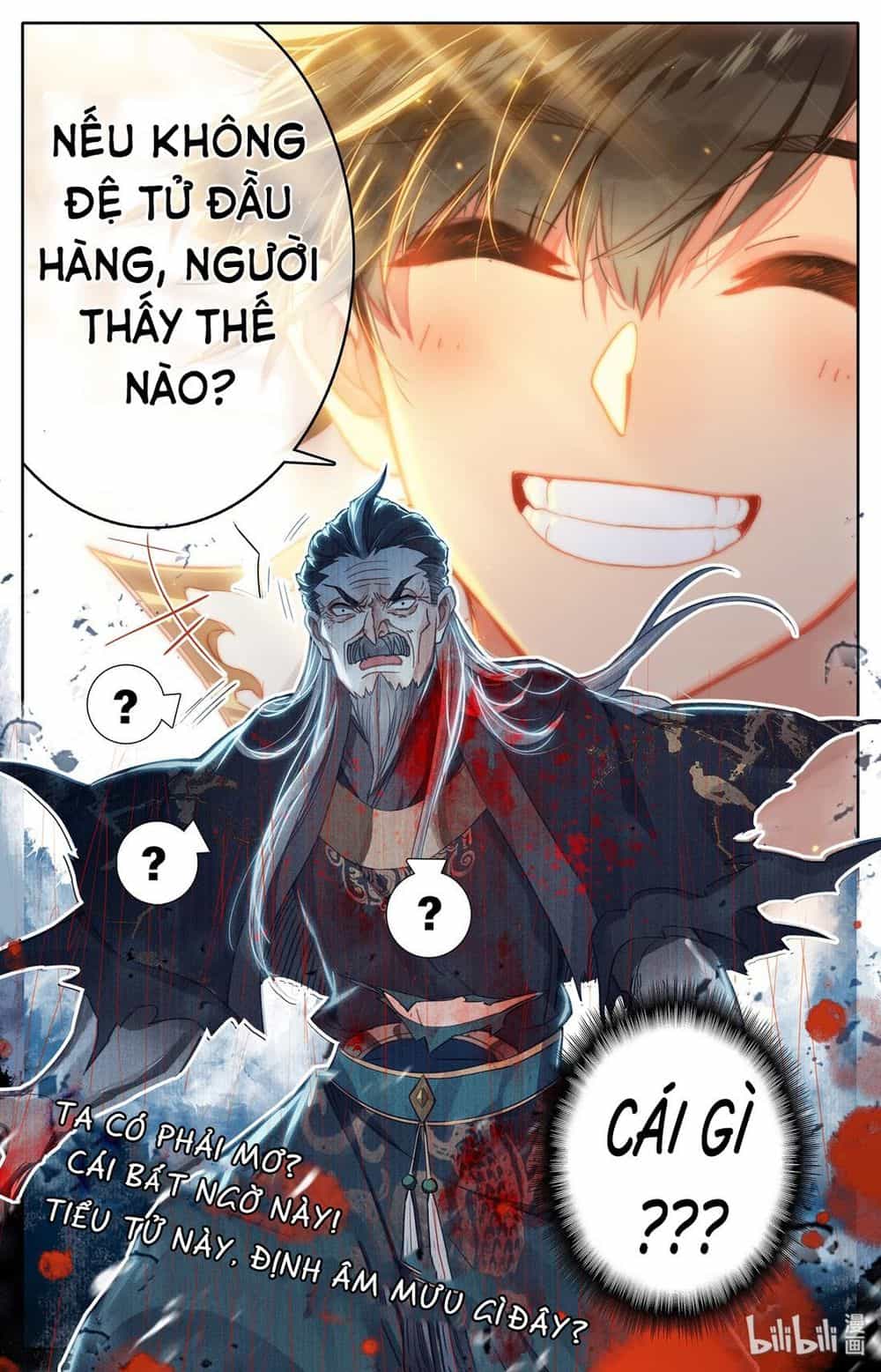 Phàm Nhân Tu Tiên - Chương 18 - ảnh 17