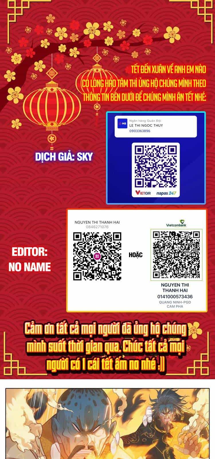 Phàm Nhân Tu Tiên - Chương 180 - ảnh 1