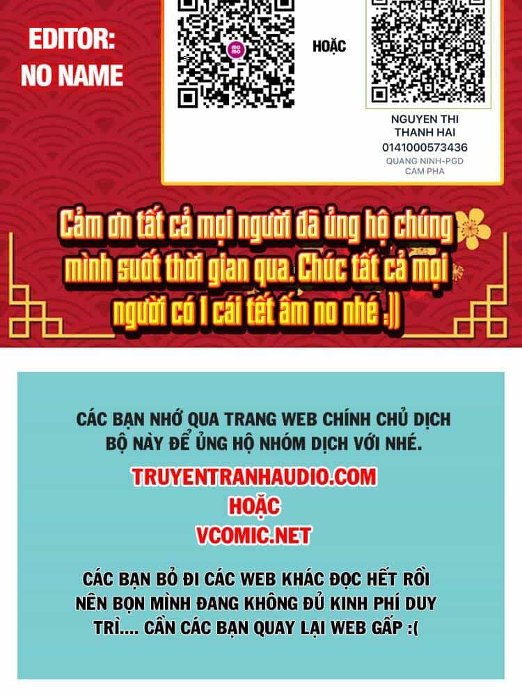Phàm Nhân Tu Tiên - Chương 180 - ảnh 14